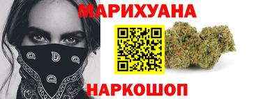 крисы Белорецк