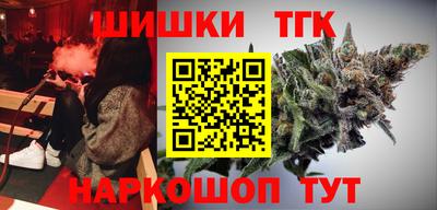 Альфа ПВП Аша