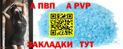 кокаин перу Белореченск