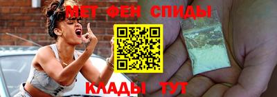 кокаин перу Белореченск