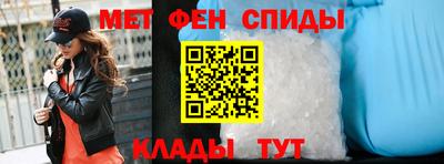 дмт Бердск