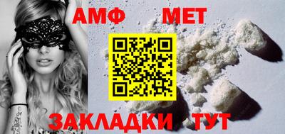 кокаин перу Белореченск