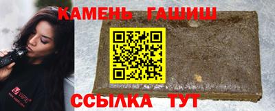 кокаин перу Белореченск