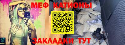 Альфа ПВП Аша