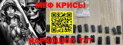 дмт Бердск