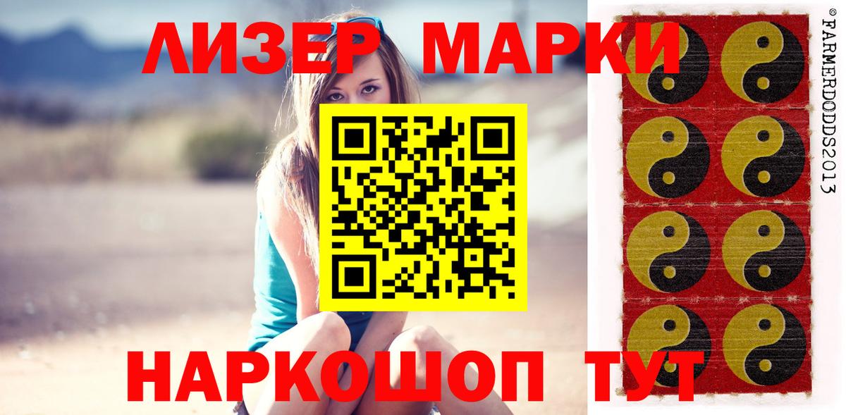 Октябрьский  LSD-25 экстази кислота  Вход с VPN  Лсд 25 экстази ecstasy 