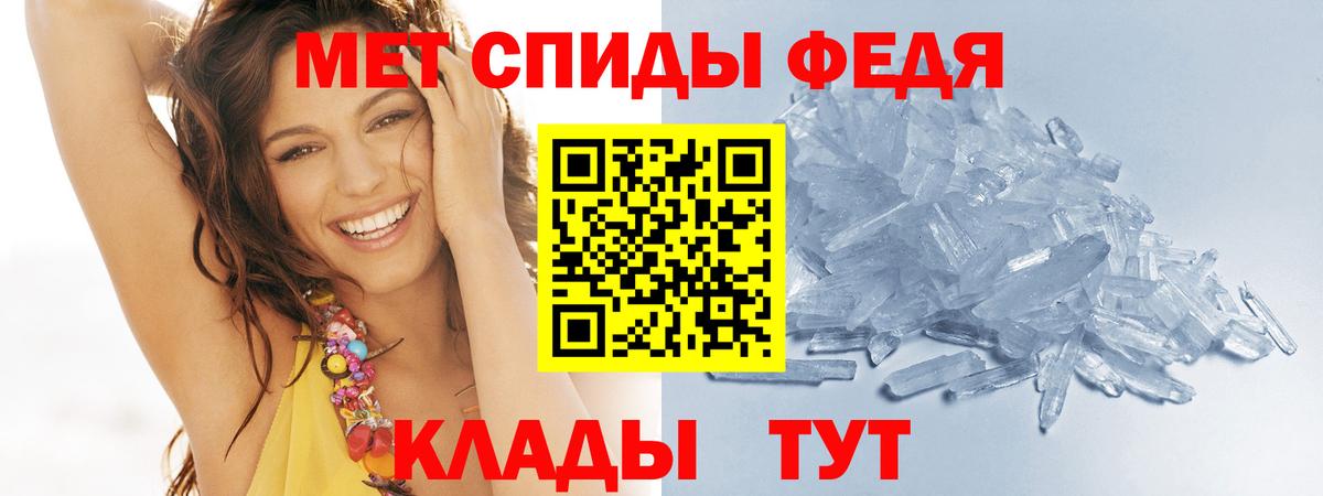 Вейп ТГК Октябрьский